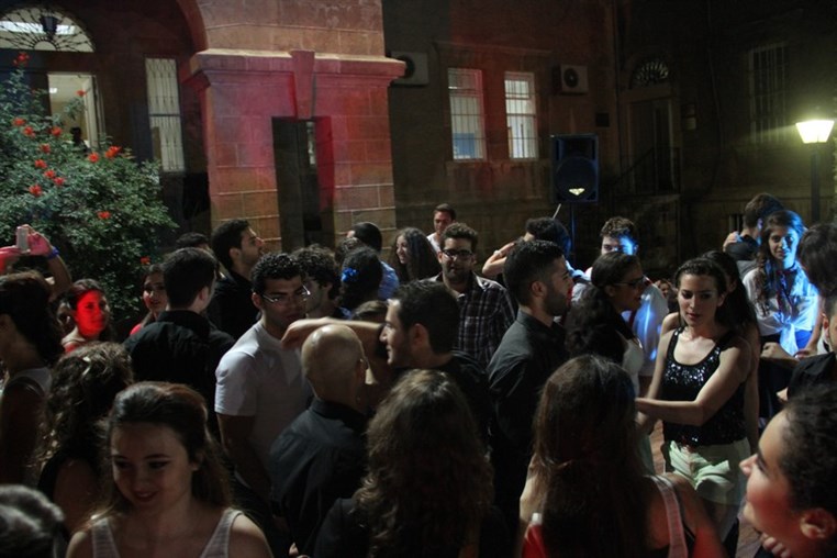 AUB Latin Night